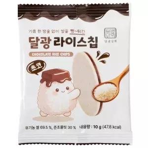 아트박스/달광상회 달광 라이스칩 초코 40개입 유기농 우리쌀 과자 쌀칩