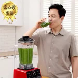 TV정품 키친플라워 한방에킹 초고속 블랜더 믹서기