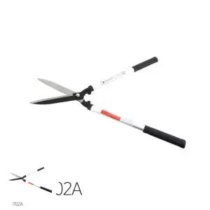 전정가위 신성툴스 원예가위 양손가위 SB-702A
