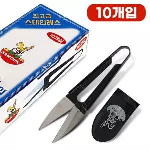 바느질 실밥제거 수선 스텐 쪽가위10개입 0209