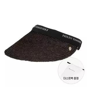 [헬렌카민스키][헬렌카민스키 HELEN KAMINSKI] HAT50265 CHBL 여성 썬캡