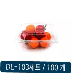 .플라스틱용기 103 일회용품 100개 반찬용기 세트 DL (투명)