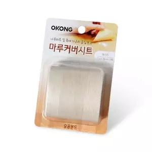 완자몰 마루커버시트 화이트 장판보수 테이프 마루보수시트