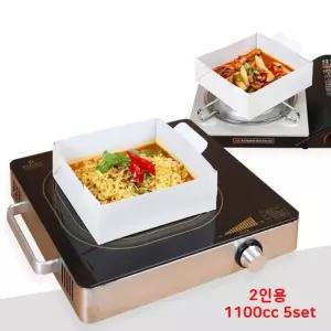 종이냄비 2인 5set 직화 가스렌지 인덕션 캠핑 가정용