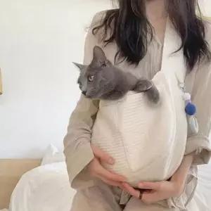고양이외출가방 고양이 이동가방 포대기 숄더백 애견 슬링백 JD-84