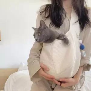 [무료배송] 고양이 이동가방 포대기 숄더백 애견 슬링백 JD-84
