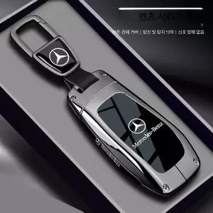 벤츠 키케이스 26년형 e300l c260L glc300l glb220 gle450 고급 감각 쉘 버클 차량 키홀더