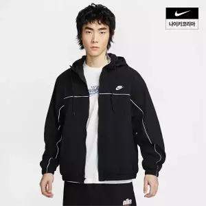 나이키 클럽 남성 후드 재킷 HJ2013-010 국내매장판 96660685