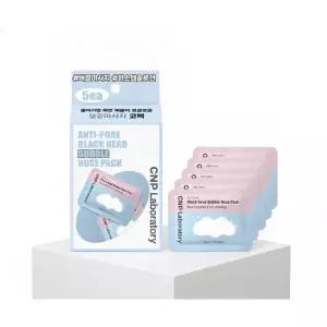 차앤박(CNP) 블랙헤드 버블 코팩 총 5회분