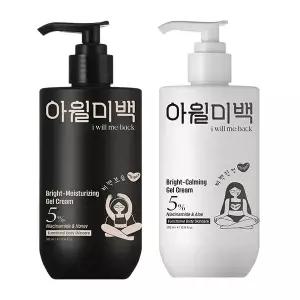 [아윌미백] 브라이트닝 젤크림 세트(미백진정+미백보습)