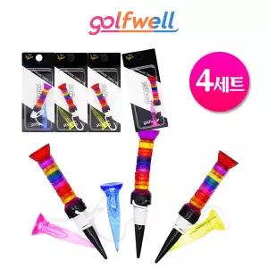 골프웰 다이나믹 롱티/숏티 골프티 4세트(GW053-GT72)
