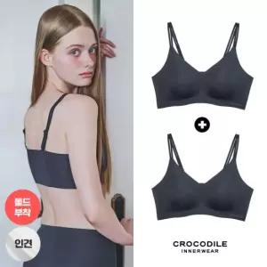 크로커다일 라이크라 인견쉘론 몰드부착 더블스트랩 브라 2종 CDWBR5N36_2