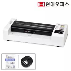 현대오피스 A3 코팅기 안티잼 4롤러 역회전 PL-330L Plus