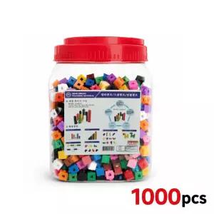 멀티큐브 1cm 1000개입 보관통 포함 스냅큐브 연결큐브 수학교구 수세기 블록 학습교구