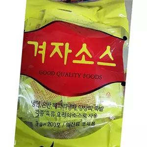 (올핀)일회용 겨자 소스 3gx200포 업소용 식당 액상