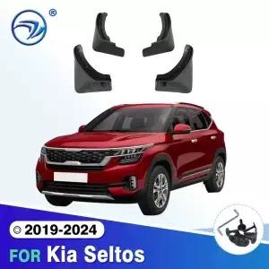 셀토스 2019 머드플랩 스플래시 가드 자동차 액세서리