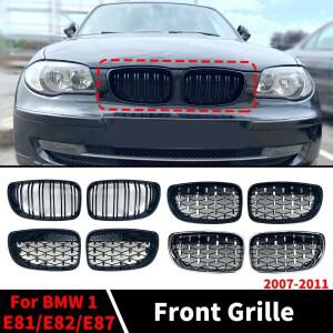 BMW 호환 1 시리즈 E81 E87 E82 E88 2007-2011 (120i 120d 130i 쿠페 포함)용 프론트 인렛 그릴 범퍼 튜닝