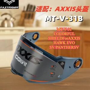 AXXIS MT-V-31 HAWK EVO SV PANTHER 바이크 오토바이 앞유리용 헬멧 바이저 렌즈 1PCS 액세서리