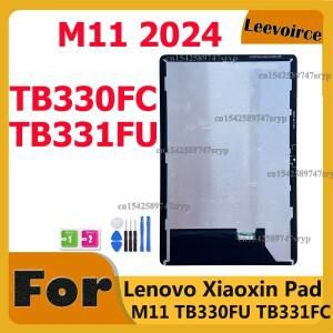 Xiaoxin Pad M11 K11 2024 터치 스크린 어셈블리 교체 용 lenovo호환 Tab TB330FU 