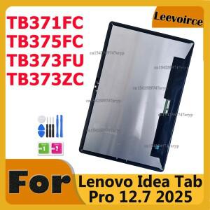 레노버호환 아이디어탭 프로 12.7 2025 TB371FC ZAE40142GR 터치 스크린 LCD 교체용 태블릿 디스플레이
