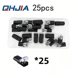 D2BOX 2핀 퀵 커넥터 LED 케이블(가정 및 차량용) 자동차 개조용. 플러그 앤 플레이  견고하고  진동 방지