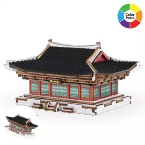 만들기키트 모형집 모형조립재료 나무판조립장난감 방학숙제만들기 미니 사정전