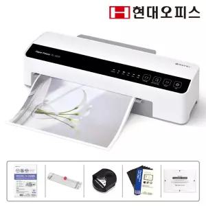 현대오피스 A3 코팅기 PL-5906 예열60초 자동속도조절 6롤러 자동절전 사무용