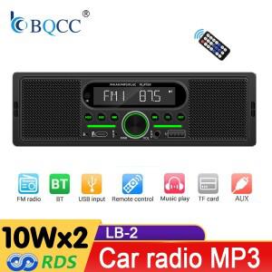 BQCC 블루투스 자동차 라디오 내장 20W 스피커 MP3 플레이어 FM 튜너 스테레오 AUX 클래식 레트로 복고풍