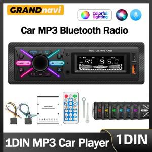 차량용 1Din 스테레오 플레이어 디지털 블루투스 카 MP3 컬러풀 FM AUX 라디오 오디오 음악 USB 인대시 키