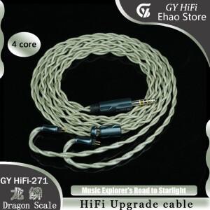 GY HiFi-271 드래곤 스케일 주석 도금 이어폰 업그레이드 케이블 3.5mm/4.4mm 2핀 0.78mm/mmcx/N5005 다빈