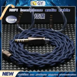 GY HiFi-373 어닐링 단결정 구리 IEM 이어폰 케이블 3.5mm/4.4mm Youth M5용 밸런스드 2핀 0.78mm MMCX QDC