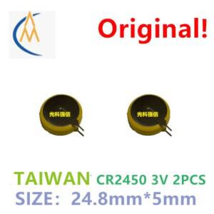 2PCS  대만 cr2450hr 3V 버튼 리튬 배터리 자동차 키 원격 제어 및 용접 발기기 장비 메모리 저장 정보