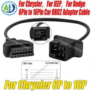 크라이슬러 OBD2 진단 케이블 6핀16핀으로 변환 자동차 스캐너 커넥터 지프/닷지 OBDII