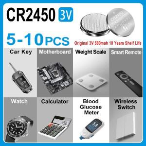 5-10PCS CR2450 3V 리튬 배터리 DL2450 KCR5029 장난감 자동차 키 리모컨 시계 LED 라이트 버튼 코인 셀