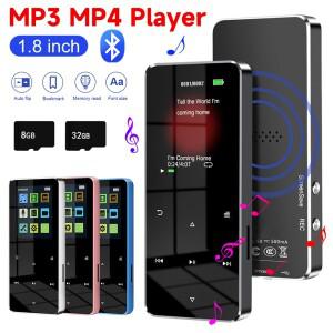 MP4 플레이어 1.8인치 MP3 음악 HiFi 블루투스 5.0 지원 카드 내장 스피커 FM 알람 시계 전자책 녹음 기능