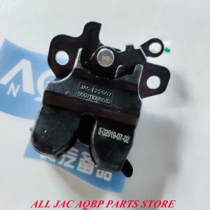 JAC 자동차 부품 후면 커버 잠금 블록 OE 번호 5607110U8010 for J3 J4