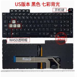 ASUS TUF 게이밍 FX506 FA706용 미국 키보드(백라이트 포함)