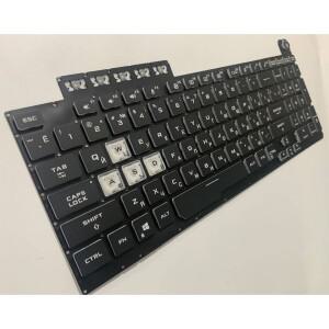 ASUS TUF 게이밍 FA506Q FX506L F15 노트북 키보드용 RU 레이아웃