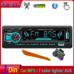 BQCC 1din 범용 자동차 라디오 MP3 플레이어 FM/BT/AUX/USB/TF/휴대 전화 충전 7 색 라이트 오디오