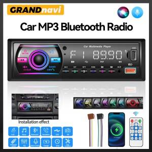 1Din 자동차 라디오 스테레오 Mp3 플레이어 디지털 블루투스 FM 수신기 라디오(AUX/USB 포함)  조명 대시