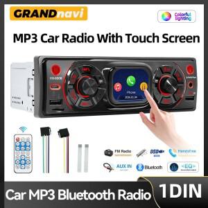 1Din 자동차 라디오 MP3 플레이어 2.2인치 터치스크린 인대시 블루투스 USB/SD/AUX-IN  조명 DSP