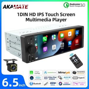 6.5인치 차량용 라디오 유선 카플레이 안드로이드 오토 미러링크 AUX EQ 블루투스 IPS HD USB 타입-C 충전