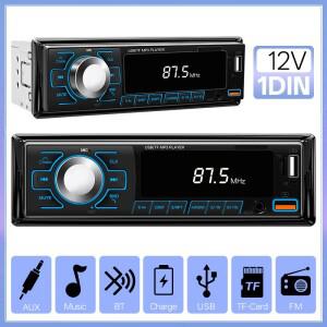 힙크론 차량용 라디오 MP3 플레이어 FM 블루투스 AUX 듀얼 USB TF 고속 충전 7색 조명 배선 보호 카오디오