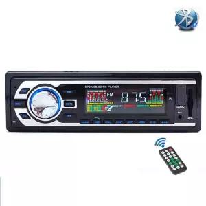 12V 24V 블루투스 자동차 카오디오 라디오 트럭 MP3 오디오