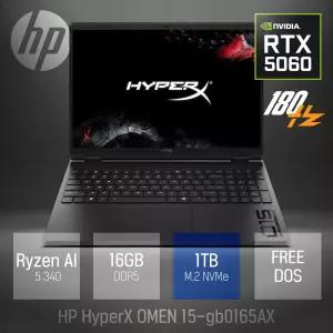 ⓒ HP HyperX 오멘 15-gb0165AX 16GB 1TB / 고성능 게이밍 영상편집 포토샵 15.3인치 캐드용 대학생 노트북