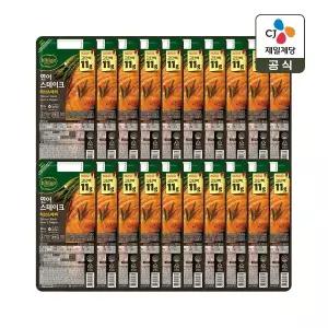 비비고 연어 스테이크 60g x20개
