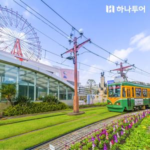 [브랜드픽] 남규슈/가고시마 4일 #자유여행 #에어텔 #워싱턴 호텔 플라자 #세미더블 #가고시마 번화가 #조식불포함