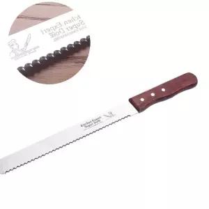 잔솔 빵칼 식빵 바게트 베이킹 제빵 자르는칼 샌드위치칼 BBCA5