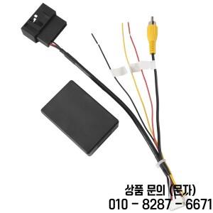 공장 후면보기 카메라용 신호 변환기 디코더 박스 어댑터 RGB to (RCA) AV CVBS Tiguan Golf 6 Passat CC