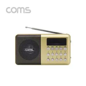 COMS YX976 이무 골드 휴대용라디오 MP3 효 효도